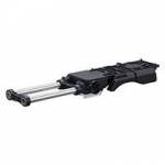 Canon Shoulder Support Unit SU-15 for Canon EOS C700 (1752C001AA) Canon Shoulder Support Unit SU-15 for Canon EOS C700 (1752C001AA)