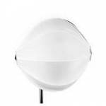 Aladdin ADBALL50 (ADBALL-50) Ball Modifier for the Bi-Flex 50 Light Kit Aladdin ADBALL50 (ADBALL-50) Ball Modifier for the Bi-Flex 50 Light Kit