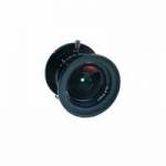 SLR Magic SLR-84MFT 8mm f/4 Ultra Wide-Angle Lens - MFT Mount for Drones and Stabilisers (SLR84MFT) SLR Magic SLR-84MFT 8mm f/4 Ultra Wide-Angle Lens - MFT Mount for Drones and Stabilisers (SLR84MFT)