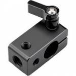SmallRig 952 (SR952) Cool Mounting Block - 15mm SmallRig 952 (SR952) Cool Mounting Block - 15mm