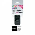 Sony BCTRX.CEK (BCTRXCEK) Cyber-Shot Compact Battery Charger (5V / 1500mA) Sony BCTRX.CEK (BCTRXCEK) Cyber-Shot Compact Battery Charger (5V / 1500mA)