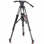 Sachtler 1975 7+7 SL HD MCF Tripod System - (See Included tab for content) Sachtler 1975 7+7 SL HD MCF Tripod System - (See Included tab for content)