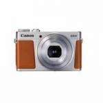Canon PowerShot G9 X Mark II 20.9MP Digital Camera - Silver (p/n 1718C011AA) Canon PowerShot G9 X Mark II 20.9MP Digital Camera - Silver (p/n 1718C011AA)