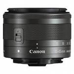 Canon EF-M 15-45mm f3.5-6.3 IS STM Lens - Graphite (p/n 0572C005AA) Canon EF-M 15-45mm f3.5-6.3 IS STM Lens - Graphite (p/n 0572C005AA)