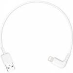 DJI Inspire 2 Remote Controller Cable - Lightning to USB (260mm) DJI Inspire 2 Remote Controller Cable - Lightning to USB (260mm)