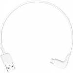 DJI Inspire 2 Remote Controller Cable - Micro B to Standard A (260mm) DJI Inspire 2 Remote Controller Cable - Micro B to Standard A (260mm)