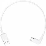 DJI Inspire 2 Remote Controller Cable - Type C to Standard A (260mm) DJI Inspire 2 Remote Controller Cable - Type C to Standard A (260mm)