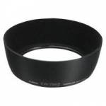 Canon EW-79B II Lens Hood for the TS-E 45mm f/2.8 Lens (p/n 2682A001AA) Canon EW-79B II Lens Hood for the TS-E 45mm f/2.8 Lens (p/n 2682A001AA)