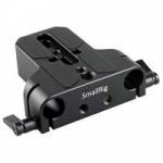 SmallRig 1674 (SR1674) Multipurpose U-Base SmallRig 1674 (SR1674) Multipurpose U-Base