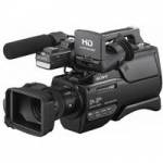 Sony HXR-MC2500E (HXRMC2500E) 1/4-inch Exmor R CMOS Sensor HD / SD NXCAM AVCHD Camcorder with 12x Zoom Fixed Lens Sony HXR-MC2500E (HXRMC2500E) 1/4-inch Exmor R CMOS Sensor HD / SD NXCAM AVCHD Camcorder with 12x Zoom Fixed Lens