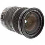 Open Box Canon EF 24-105mm f/3.5-5.6 IS STM Zoom Lens (p/n 9521B005AA) Open Box Canon EF 24-105mm f/3.5-5.6 IS STM Zoom Lens (p/n 9521B005AA)