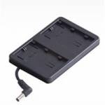 Edelkrone Battery Bracket Compatible with Sony NP-FV (p/n EDK-BATTERY-BRACKET) Edelkrone Battery Bracket Compatible with Sony NP-FV (p/n EDK-BATTERY-BRACKET)
