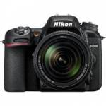 Nikon D7500 20.9 Megapixel DX-format Digital SLR Camera with 18-140mm VR Lens (p/n VBA510K002) Nikon D7500 20.9 Megapixel DX-format Digital SLR Camera with 18-140mm VR Lens (p/n VBA510K002)
