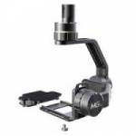 Feiyu Tech MG-V2 3-axis Handheld Gimbal for MILCs (p/n 1650 001.0) Feiyu Tech MG-V2 3-axis Handheld Gimbal for MILCs (p/n 1650 001.0)