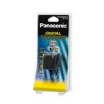 Panasonic VW-VBG260E-K (VWVBG260) Camcorder Battery Panasonic VW-VBG260E-K (VWVBG260) Camcorder Battery