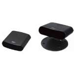 JVC PK-EM1-BG (PKEM1BG) Emitter for 3D Glasses - enables synchronisation between PK-AG1-BG 3D glasses and projector JVC PK-EM1-BG (PKEM1BG) Emitter for 3D Glasses - enables synchronisation between PK-AG1-BG 3D glasses and projector