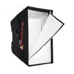 Photoflex FV-SD2M (FVSD2M) Medium SilverDome NXT softbox (24x32 inch) for hot lights upto 2000W Photoflex FV-SD2M (FVSD2M) Medium SilverDome NXT softbox (24x32 inch) for hot lights upto 2000W