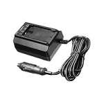 Canon CB920 (CB-920) Car Battery Charger compatible with XM2 (Canon p/n 8034A003AA) Canon CB920 (CB-920) Car Battery Charger compatible with XM2 (Canon p/n 8034A003AA)