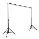Datavideo FT901 (FT-901) Chromakey Stand Datavideo FT901 (FT-901) Chromakey Stand