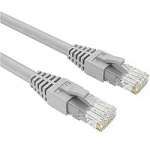 Cat5 Patch Cable - 0.5M Length Cat5 Patch Cable - 0.5M Length