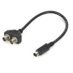 Datavideo DATA-CB2 (DATACB2) S-Video Splitter Cable (2) Datavideo DATA-CB2 (DATACB2) S-Video Splitter Cable (2)