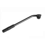 Sachtler Pan Bar Ace - for fluid head Ace (p/n S2150-1200) Sachtler Pan Bar Ace - for fluid head Ace (p/n S2150-1200)