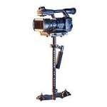 Glidecam GLXR4 (GL-XR4) XR-4000 handheld camera stabilisation system for cameras from 4-10 lbs Glidecam GLXR4 (GL-XR4) XR-4000 handheld camera stabilisation system for cameras from 4-10 lbs