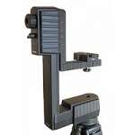 Libec REMO 30 (REMO-30) Pan and tilt remote head for use with JIB 50 telescopic jib arm Libec REMO 30 (REMO-30) Pan and tilt remote head for use with JIB 50 telescopic jib arm