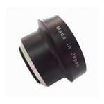 JVC WAJ-07 (WAJ07) Wide Angle Adapter for GY-HM100/GY-HM150 & GY-HMQ10 camcorders JVC WAJ-07 (WAJ07) Wide Angle Adapter for GY-HM100/GY-HM150 & GY-HMQ10 camcorders