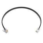 Sound Devices XL-RJ (XLRJ) Modular Cable RJ-12 to RJ-12 for C. Link to C. Link (6 inches) Sound Devices XL-RJ (XLRJ) Modular Cable RJ-12 to RJ-12 for C. Link to C. Link (6 inches)