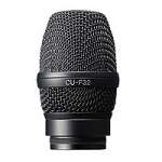 Sony CU-F32 (CUF32) Wide Cardioid Dynamic Capsule Unit for DWM-02 handheld wireless microphone Sony CU-F32 (CUF32) Wide Cardioid Dynamic Capsule Unit for DWM-02 handheld wireless microphone