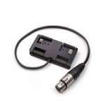 PAG 9520 XLR-4 F to PAGlok (450mm) - enables charging of PAGlok batteries from the front XLR-4 connectors of AR301/AR304 chargers PAG 9520 XLR-4 F to PAGlok (450mm) - enables charging of PAGlok batteries from the front XLR-4 connectors of AR301/AR304 chargers