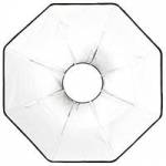 Profoto OCF Beauty Dish White 2Ft (101220) Profoto OCF Beauty Dish White 2Ft (101220)