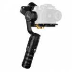 Ikan MS-PRO (MSPRO) Beholder 3-Axis Gimbal Stabilizer with Encoders Ikan MS-PRO (MSPRO) Beholder 3-Axis Gimbal Stabilizer with Encoders