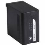 Swit S-8D98 (S8D98) DV Battery Pack for the Panasonic DVX200/PX270 Camcorder Swit S-8D98 (S8D98) DV Battery Pack for the Panasonic DVX200/PX270 Camcorder