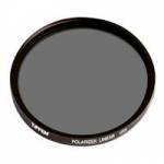 Tiffen 138POL (138-POL) 138MM Polarizing Linear Filter Tiffen 138POL (138-POL) 138MM Polarizing Linear Filter