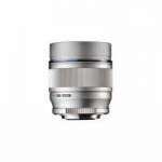 Olympus ET-M7518 M.Zuiko Digital ED 75mm f/1.8 Micro Four Thirds Mount Lens - Silver (p/n V311040SE000) Olympus ET-M7518 M.Zuiko Digital ED 75mm f/1.8 Micro Four Thirds Mount Lens - Silver (p/n V311040SE000)