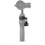 DJI X5 Adapter for the Osmo 12MP 4K Handheld Camera DJI X5 Adapter for the Osmo 12MP 4K Handheld Camera