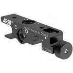 ARRI K2.0009582 (K20009582) Monitor Bracket for RED DSMC2 ARRI K2.0009582 (K20009582) Monitor Bracket for RED DSMC2