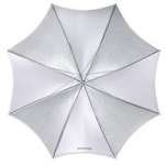Westcott 2002 43 Inch soft silver collapsable umbrella (860049) Westcott 2002 43 Inch soft silver collapsable umbrella (860049)