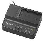 Sony BC-U1 (BCU1) Stand-Alone Battery Charger for BP-U30 / BP-U60 Li-Ion Batteries for PMW-EX1 XDCAM EX Camcorder Sony BC-U1 (BCU1) Stand-Alone Battery Charger for BP-U30 / BP-U60 Li-Ion Batteries for PMW-EX1 XDCAM EX Camcorder