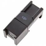 DJI Osmo - Quick Release 360 Degree Microphone Mount DJI Osmo - Quick Release 360 Degree Microphone Mount