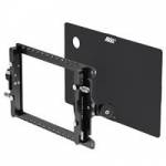 ARRI KK.0015178 (KK0015178) Upgrade Set LMB-25 to LMB 4x5 Basic Module ARRI KK.0015178 (KK0015178) Upgrade Set LMB-25 to LMB 4x5 Basic Module