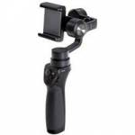 DJI Osmo Mobile - Gimbal for Smartphones DJI Osmo Mobile - Gimbal for Smartphones