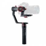Feiyu Tech A2000 3-Axis Gimbal with Single Handle for Mirrorless and DSLR Cameras (p/n 1650 005.0) Feiyu Tech A2000 3-Axis Gimbal with Single Handle for Mirrorless and DSLR Cameras (p/n 1650 005.0)