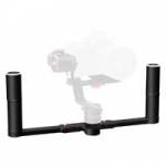 Feiyu Tech Dual Grip Foldable Handle for the A2000 Gimbal (p/n 1650 007.0) Feiyu Tech Dual Grip Foldable Handle for the A2000 Gimbal (p/n 1650 007.0)