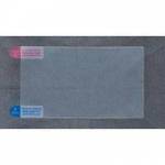 SmallHD ACC-SP-500-PROK (ACCSP500PROK) Anti-Glare Screen Protector for 500 Series Monitors SmallHD ACC-SP-500-PROK (ACCSP500PROK) Anti-Glare Screen Protector for 500 Series Monitors
