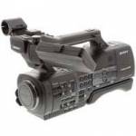 Ex-Demo Sony NEX-EA50EH (NEXEA50EH) NXCAM Large Format Sensor Camcorder with E-Mount Lens System Ex-Demo Sony NEX-EA50EH (NEXEA50EH) NXCAM Large Format Sensor Camcorder with E-Mount Lens System