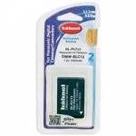 Hahnel HL-PLC12 Panasonic Compatible Digital Camera Battery - DMW-BLC12 Alternative (p/n 1000 169.3) Hahnel HL-PLC12 Panasonic Compatible Digital Camera Battery - DMW-BLC12 Alternative (p/n 1000 169.3)
