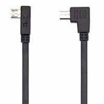 Zhiyun-Tech Sony Control Cable Compatible with the Crane Gimbal Zhiyun-Tech Sony Control Cable Compatible with the Crane Gimbal